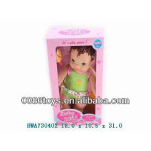 12.5 pouces jouet de poupée IC